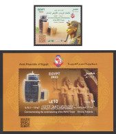 Egypt - 2023 - Commemorating The Commissioning Of The PAPU Tower - Tanzania - MNH** - Unused Stamps