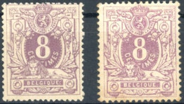 [* SUP] N° 29a+29b, 8cent - 2 Nuances - Cote: 275€ - 1869-1883 Leopold II.