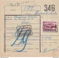 DDX 395  --  NORD BELGE - Formule De Colis Timbrée Cachet Gratté (Nord Belge) NAMECHE En 1950 - Nord Belge