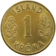 ICELAND KRONA 1973  #MA 067908 - Iceland
