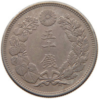 JAPAN 50 SEN 11912 YOSHIHITO, 1912-1926 #MA 068579 - Japan