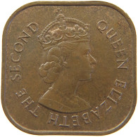 MALAYA BRITISH BORNEO CENT 1956 ELIZABETH II. (1952-) #MA 065584 - Maleisië