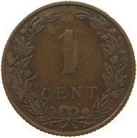 NETHERLANDS CENT 1905 WILHELMINA 1890-1948 #MA 067274 - 1 Cent