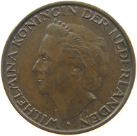 NETHERLANDS 5 CENTS 1948 WILHELMINA 1890-1948 #MA 067252 - 5 Cent