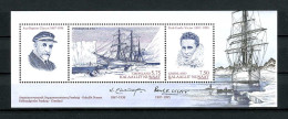 ...RARE... GROENLAND 2004 Bloc  N° 38 ** Neuf  MNH Superbe Bateaux Boats Ships Charcot Paul-Emile Victor - Blocs