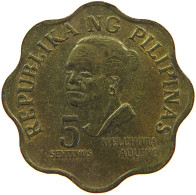 PHILIPPINES 5 SENTIMOS 1975  #MA 065806 - Philippines