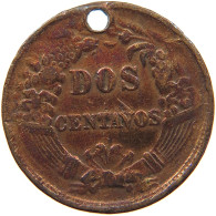 PERU 2 CENTAVOS 1877  #MA 067180 - Peru