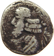 PARTHIA DRACHM  VOLOGASES I. 51-78AD #MA 059639 - Orientalische Münzen