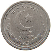 PAKISTAN 1/2 RUPEE 1949  #MA 065966 - Pakistan