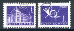 ROUMANIE- Taxe Y&T N°132- Oblitéré - Postage Due