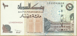 Sudao - 100 Libras 1994 - Soudan