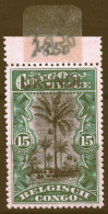 Timbre - Ruanda Urundi - 1915 - COB 18B**MNH - Cote 125+200% - Ongebruikt