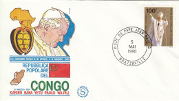 FDC CONGO 731,popes - FDC