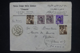 EGYPTE - Enveloppe Commerciale De Alexandrie Pour La France  - L 148764 - Cartas & Documentos