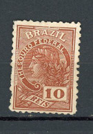 BRESIL - FISCAUX - N° Yvert – (*). - Unused Stamps