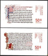 2014 Manuscripts - Unused Stamps