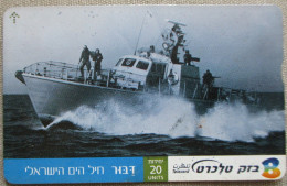 ISRAEL NAVY HORNET TELECARD TELEPHONE PHONE TELEFONWERTKARTE PHONECARD CARTELA CARD CARTE KARTE COLLECTOR BEZEQ TELECOM - Israel