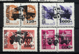 KOMI, Emission Locale / Local Issue Sur SU / CAMIONS, 4 Valeurs, Surchargés / Overprinted Sur URSS SU. R321 - Errors & Oddities