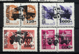 KOMI, Emission Locale / Local Issue Sur SU / CAMIONS, 4 Valeurs, Surchargés / Overprinted Sur URSS SU. R321 - Varietà E Curiosità