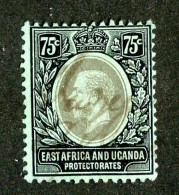 7640 BCx 1921 Scott # 48a Used Cat.$65. (offers Welcome) - Protectorats D'Afrique Orientale Et D'Ouganda