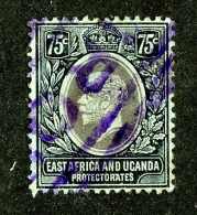 7646 BCx 1921 Scott # 48a Used Cat.$65. (offers Welcome) - Protectorats D'Afrique Orientale Et D'Ouganda