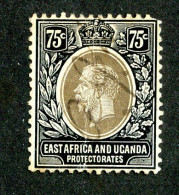 7653 BCx 1914 Scott # 48 Used Cat.$21. (offers Welcome) - Protectorats D'Afrique Orientale Et D'Ouganda