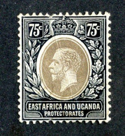 7654 BCx 1914 Scott # 48 Used Cat.$21. (offers Welcome) - Protectoraten Van Oost-Afrika En Van Oeganda