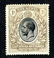 7662 BCx 1912 Scott # 49a Used Cat.$60. (offers Welcome) - Protectoraten Van Oost-Afrika En Van Oeganda