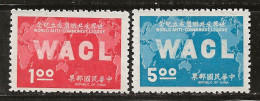 Taiwan 1967 N°Y.T. :  577 Et 578 ** - Unused Stamps