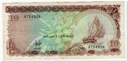 MALDIVES,10 RUFIYAA,1983,P.11,VF - Maldives