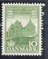 DANEMARK DANMARK DENMARK DANIMARCA 1953 1956 1954 MANOR HOUSE SPETTRUP 10o MNH - Neufs