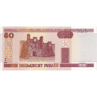 Bélarus, 50 Rublei, 2000, KM:25a, NEUF - Belarus