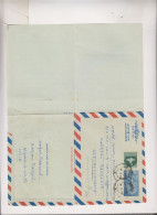 INDIA, 1966   Airmail Postal Stationery To Czechoslovakia - Airmail