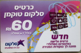 ISRAEL TELECARD TELEPHONE PHONE TELEFONWERTKARTE PHONECARD CARTELA CARD CARTE KARTE COLLECTOR SELCOM TELECOM TALKMAN - Israel