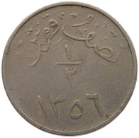 SAUDI ARABIA 1/2 GHIRSH 1356  #MA 023259 - Saudi Arabia