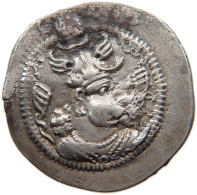 SASANIAN EMPIRE DRACHM 459-484 PEROZ I. 459-484. #MA 105018 - Oosterse Kunst