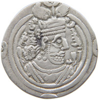 SASANIAN EMPIRE DRACHM #MA 000370 - Orientalische Münzen