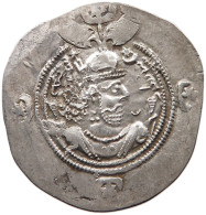 SASANIAN EMPIRE DRACHM 590-628 KHUSRO II. 590-628 #MA 105013 - Orientalische Münzen