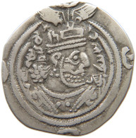 SASANIAN EMPIRE DRACHM #MA 000367 - Orientalische Münzen