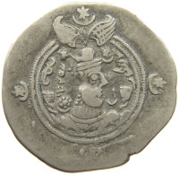 SASANIAN EMPIRE DRACHM #MA 000361 - Orientalische Münzen
