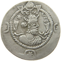 SASANIAN EMPIRE DRACHM #MA 000363 - Orientalische Münzen