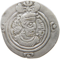 SASANIAN EMPIRE DRACHM #MA 000365 - Oosterse Kunst