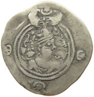 SASANIAN EMPIRE DRACHM #MA 000359 - Oosterse Kunst