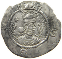 SASANIAN EMPIRE DRACHM #MA 000364 - Orientalische Münzen