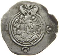 SASANIAN EMPIRE DRACHM #MA 000356 - Orientalische Münzen
