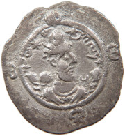 SASANIAN EMPIRE DRACHM  HORMIZD IV. 579 - 590. #MA 104328 - Oosterse Kunst