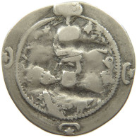 SASANIAN EMPIRE DRACHM #MA 000368 - Orientalische Münzen