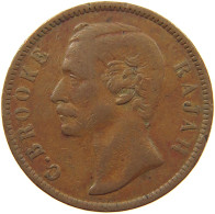 SARAWAK CENT 1930  #MA 068468 - Colonie