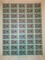 Ruanda Urundi - 30 - Page Complète - Occupation Belge - Type B - Dentelure 14 - 1916 - MNH - Neufs