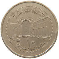 SYRIA 10 LIRAS 2003  #MA 066020 - Syrie